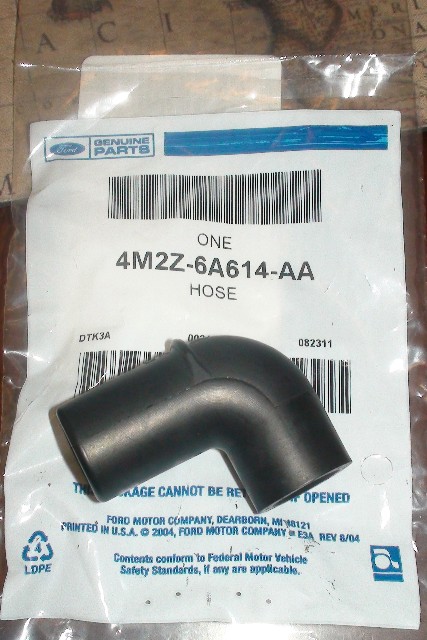 ford tsb for part 6l2z7g276aa